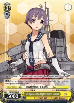 4th Agano-class Light Cruiser, Sakawa #KC/S31-E025 · Weiss Schwarz