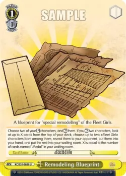 Remodeling Blueprint #KC/S31-E029 · Weiss Schwarz