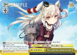 This is a good wind…commence the attack! #KC/S31-E031 · Weiss Schwarz