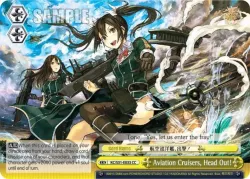 Aviation Cruisers, Head Out! #KC/S31-E033 · Weiss Schwarz