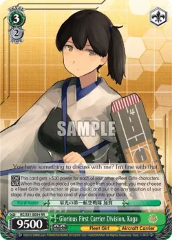 Glorious First Carrier Division, Kaga #KC/S31-E034 · Weiss Schwarz