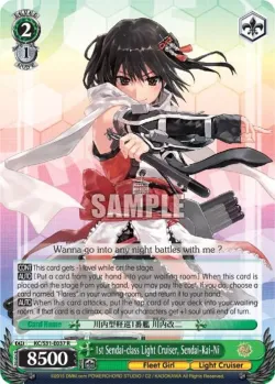1st Sendai-class Light Cruiser, Sendai-Kai-Ni #KC/S31-E037 · Weiss Schwarz