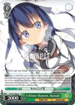 A Winter Moment, Akatsuki #KC/S31-E040 · Weiss Schwarz
