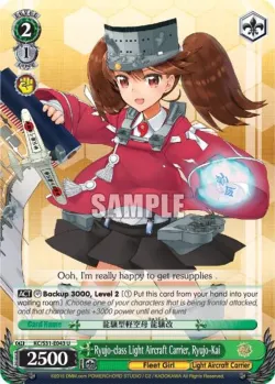 Ryujo-class Light Aircraft Carrier, Ryujo-Kai #KC/S31-E043 · Weiss Schwarz