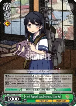 10th Ayanami-class Destroyer, Ushio-Kai #KC/S31-E044 · Weiss Schwarz