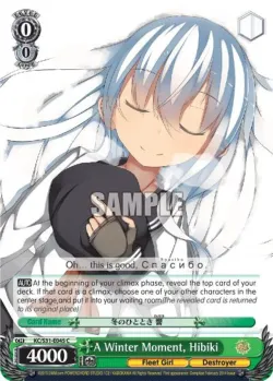 A Winter Moment, Hibiki #KC/S31-E045 · Weiss Schwarz
