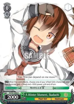 A Winter Moment, Ikaduchi #KC/S31-E046 · Weiss Schwarz