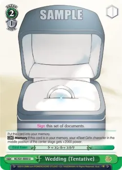 Wedding (Tentative) 「KC/S31-E055」「EN」