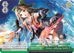 Jintsu, sallying forth! 「KC/S31-E059」「EN」