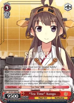 “Tea Time” Kongo 「KC/S31-E061」「EN」