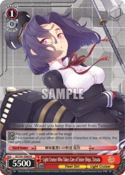 Light Cruiser Who Takes Care of Sister Ships, Tatsuta 「KC/S31-E065」「EN」