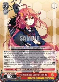 4th Mutsuki-class Destroyer, Uduki-Kai 「KC/S31-E066」「EN」