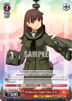 4th Kuma-class Torpedo Cruiser, Oi-Kai 「KC/S31-E072」「EN」