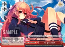 Pu-pukupuu! 「KC/S31-E076」「EN」