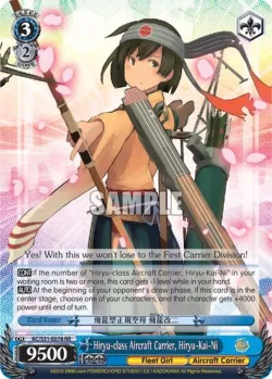 Hiryu-class Aircraft Carrier, Hiryu-Kai-Ni 「KC/S31-E078」「EN」