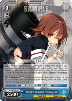 Obstinate Class Leader, Shiratsuyu-Kai 「KC/S31-E079」「EN」