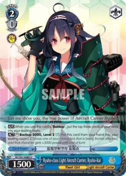 Ryuho-class Light Aircraft Carrier, Ryuho-Kai 「KC/S31-E085」「EN」