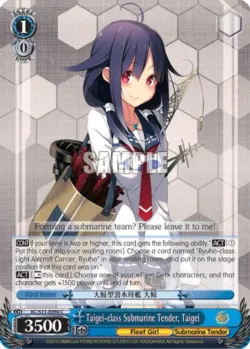 Taigei-class Submarine Tender, Taigei 「KC/S31-E090」「EN」