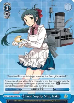 Food Supply Ship, Irako 「KC/S31-E096」「EN」