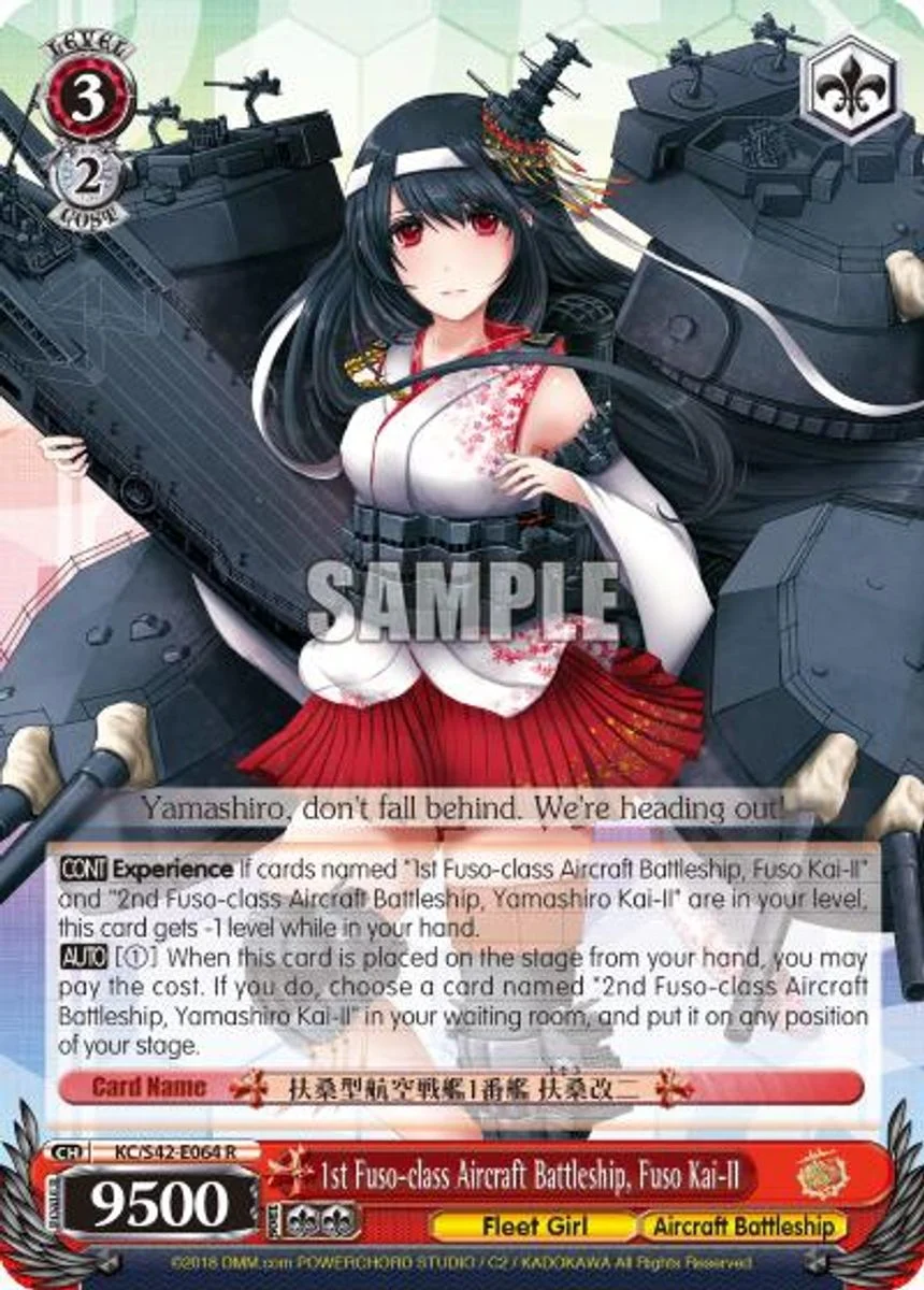 1st Fuso-class Aircraft Battleship, Fuso Kai-II 「KC/S42-E064」「EN」