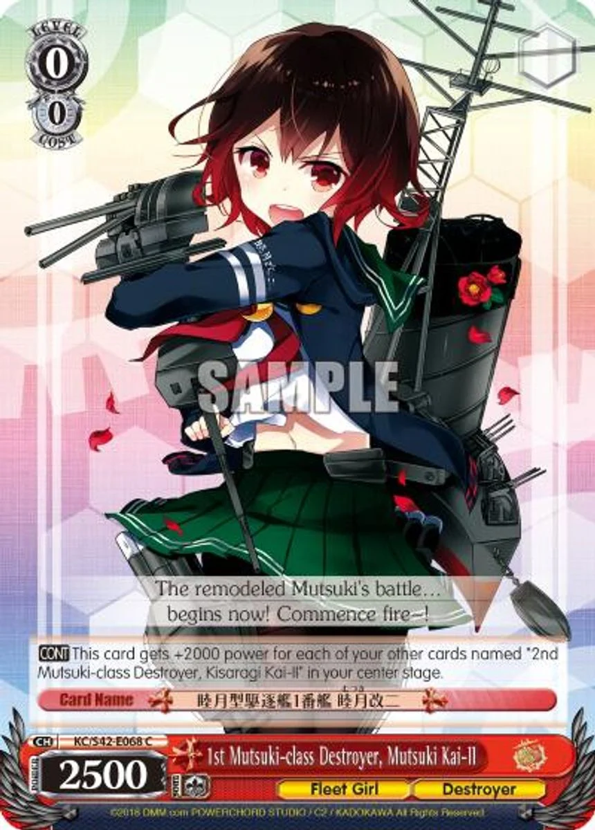 1st Mutsuki-class Destroyer, Mutsuki Kai-II 「KC/S42-E068」「EN」