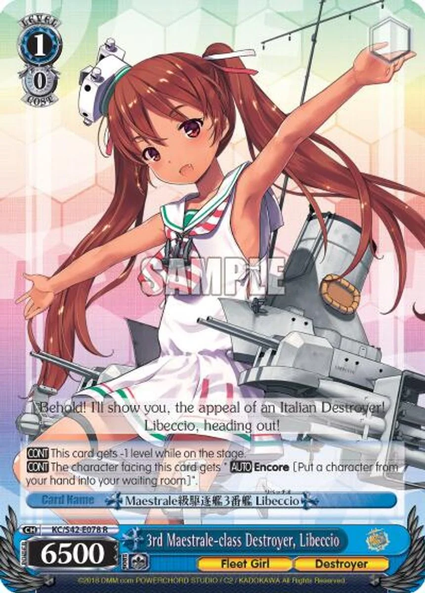 3rd Maestrale-class Destroyer, Libeccio 「KC/S42-E078」「EN」