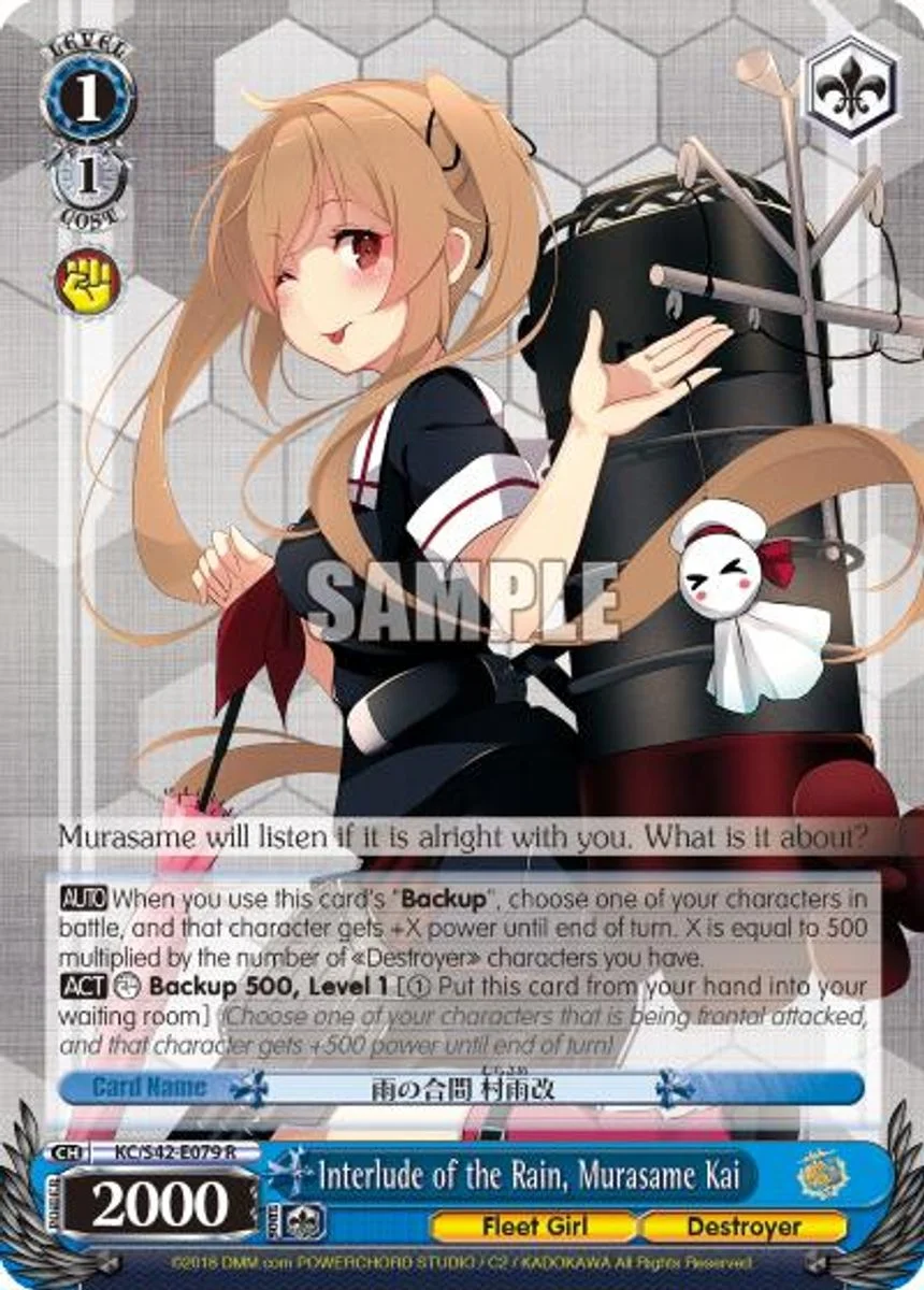 Interlude of the Rain, Murasame Kai 「KC/S42-E079」「EN」