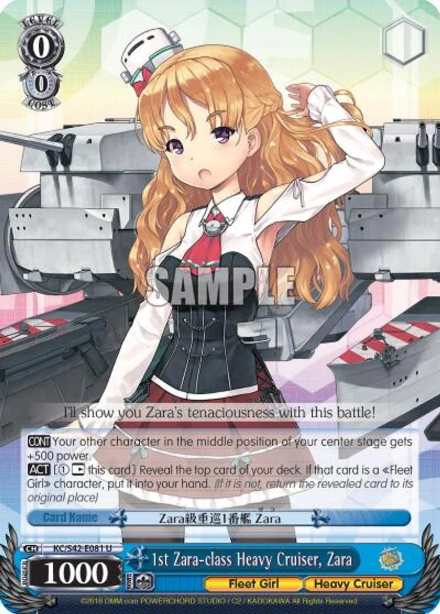 1st Zara-class Heavy Cruiser, Zara 「KC/S42-E081」「EN」