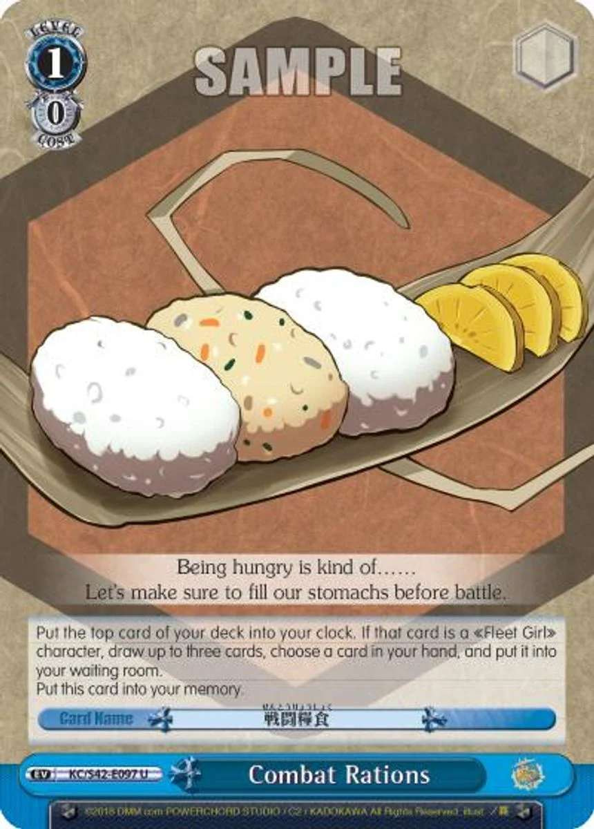 Combat Rations 「KC/S42-E097」「EN」