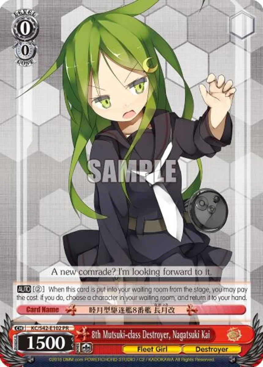 8th Mutsuki-class Destroyer, Nagatsuki Kai 「KC/S42-E102」「EN」