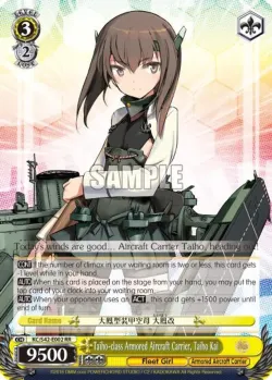 Taiho-class Armored Aircraft Carrier, Taiho Kai #KC/S42-E002 · Weiss Schwarz