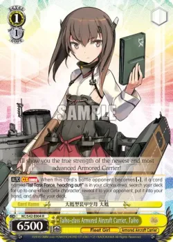 Taiho-class Armored Aircraft Carrier, Taiho #KC/S42-E004 · Weiss Schwarz