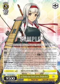 1st Shokaku-class Aircraft Carrier, Shokaku Kai-II #KC/S42-E005 · Weiss Schwarz