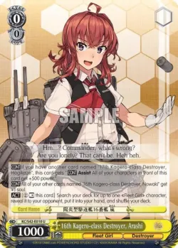 16th Kagero-class Destroyer, Arashi #KC/S42-E010 · Weiss Schwarz