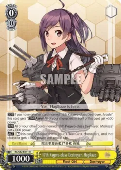 17th Kagero-class Destroyer, Hagikaze #KC/S42-E011 · Weiss Schwarz