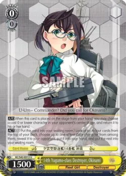 14th Yugumo-class Destroyer, Okinami #KC/S42-E012 · Weiss Schwarz