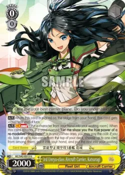 3rd Unryu-class Aircraft Carrier, Katsuragi #KC/S42-E013 · Weiss Schwarz