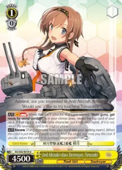 2nd Akizuki-class Destroyer, Teruzuki #KC/S42-E014 · Weiss Schwarz