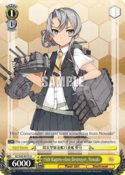 15th Kagero-class Destroyer, Nowaki #KC/S42-E015 · Weiss Schwarz