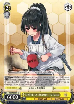 Delicious Season, Isokaze #KC/S42-E016 · Weiss Schwarz