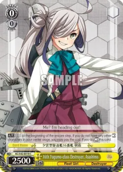 16th Yugumo-class Destroyer, Asashimo #KC/S42-E018 · Weiss Schwarz