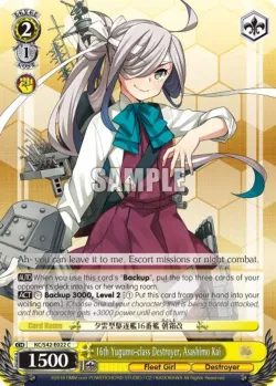 16th Yugumo-class Destroyer, Asashimo Kai #KC/S42-E022 · Weiss Schwarz