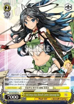 3rd Unryu-class Aircraft Carrier, Katsuragi Kai #KC/S42-E023 · Weiss Schwarz