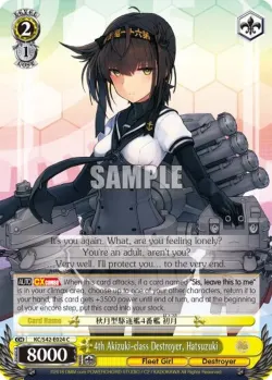 4th Akizuki-class Destroyer, Hatsuzuki #KC/S42-E024 · Weiss Schwarz