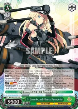 1st Bismarck-class Battleship, Bismarck drei #KC/S42-E031 · Weiss Schwarz