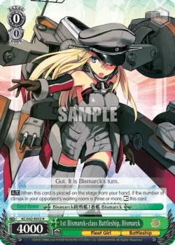 1st Bismarck-class Battleship, Bismarck #KC/S42-E032 · Weiss Schwarz