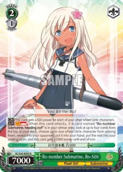 Ro-number Submarine, Ro-500 #KC/S42-E035 · Weiss Schwarz