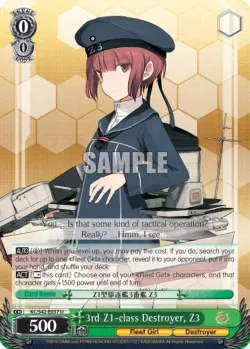 3rd Z1-class Destroyer, Z3 #KC/S42-E037 · Weiss Schwarz