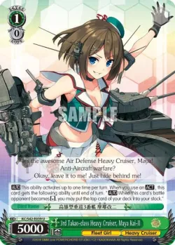 3rd Takao-class Heavy Cruiser, Maya Kai-II #KC/S42-E039 · Weiss Schwarz
