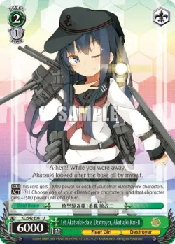 1st Akatsuki-class Destroyer, Akatsuki Kai-II #KC/S42-E041 · Weiss Schwarz